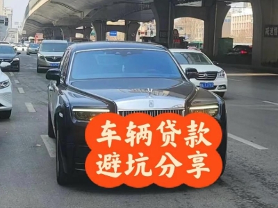 奉节汽车抵押贷款中押本不押车贷款需要什么材料?